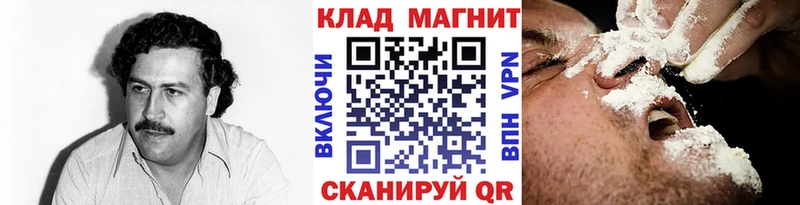 Где купить наркотики Заринск Марихуана  АМФЕТАМИН  ГАШ 