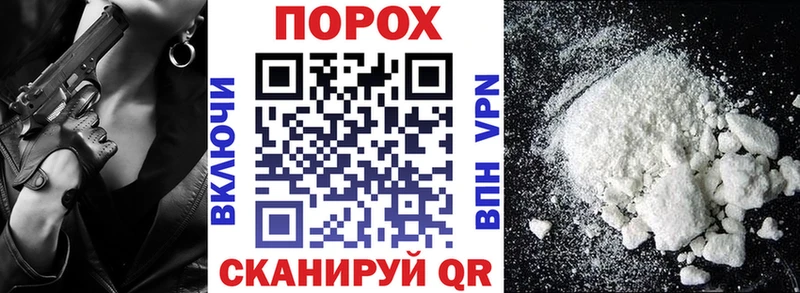 Amphetamine Розовый  Заринск 