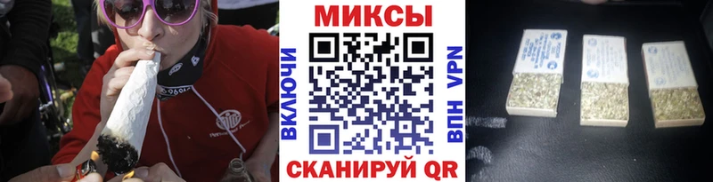 как найти закладки  Заринск  БУТИРАТ буратино 