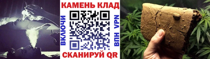 Гашиш hashish  купить  сайты  даркнет официальный сайт  Заринск  блэк спрут  