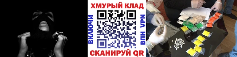 Героин VHQ  сайты даркнета формула  Заринск  сколько стоит 
