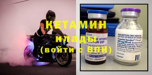 спиды Баксан
