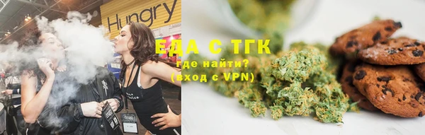 спиды Баксан
