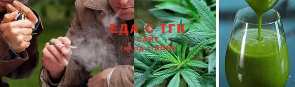 мет Балабаново