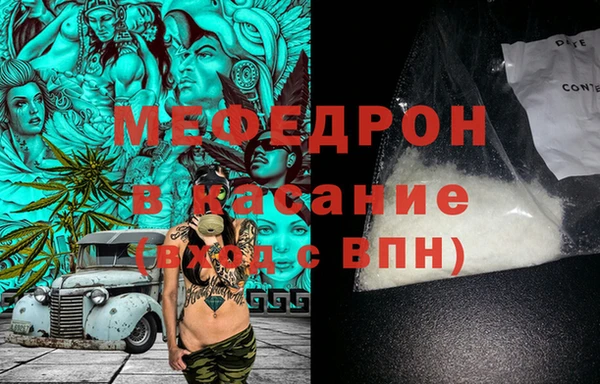 PSILOCYBIN Балахна