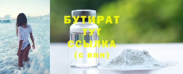 apvp Покачи