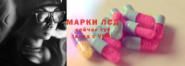 спиды Баксан