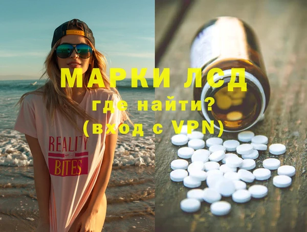 спиды Баксан