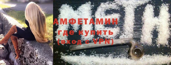 PSILOCYBIN Балахна