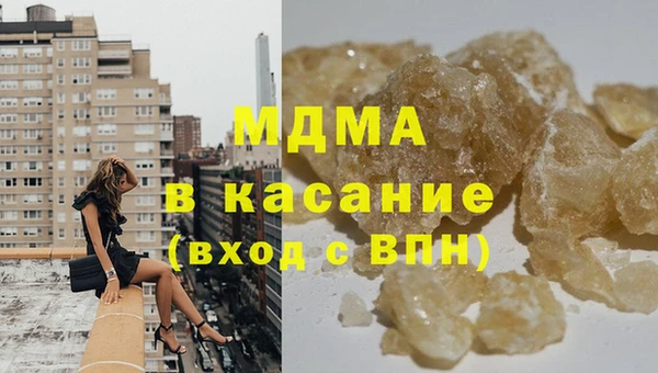 спиды Баксан