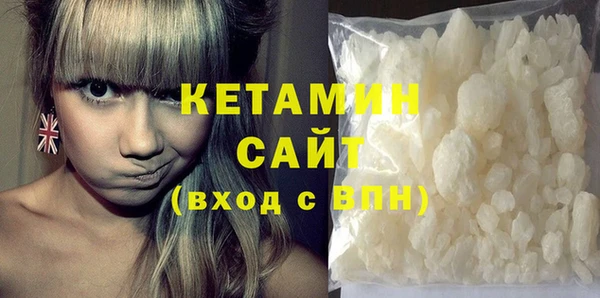 мет Балабаново
