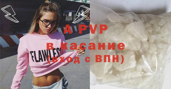 мет Балабаново