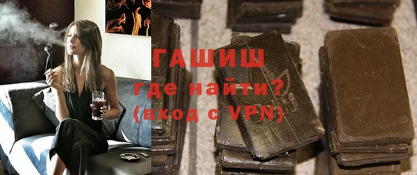 спиды Баксан