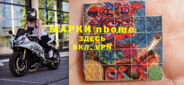 спиды Баксан
