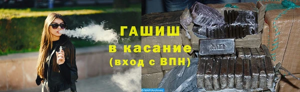 PSILOCYBIN Балахна