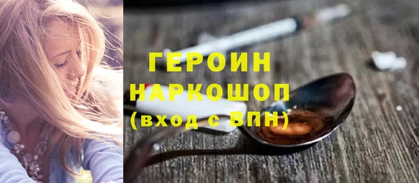 прущий лед Покровск