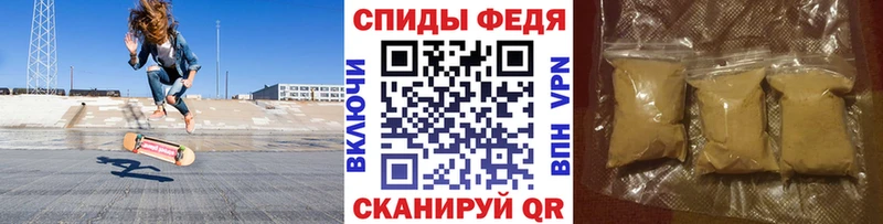 как найти наркотики  Заринск  Первитин пудра 