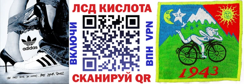 купить наркотики цена  Заринск  Наркотические марки 1,8мг 